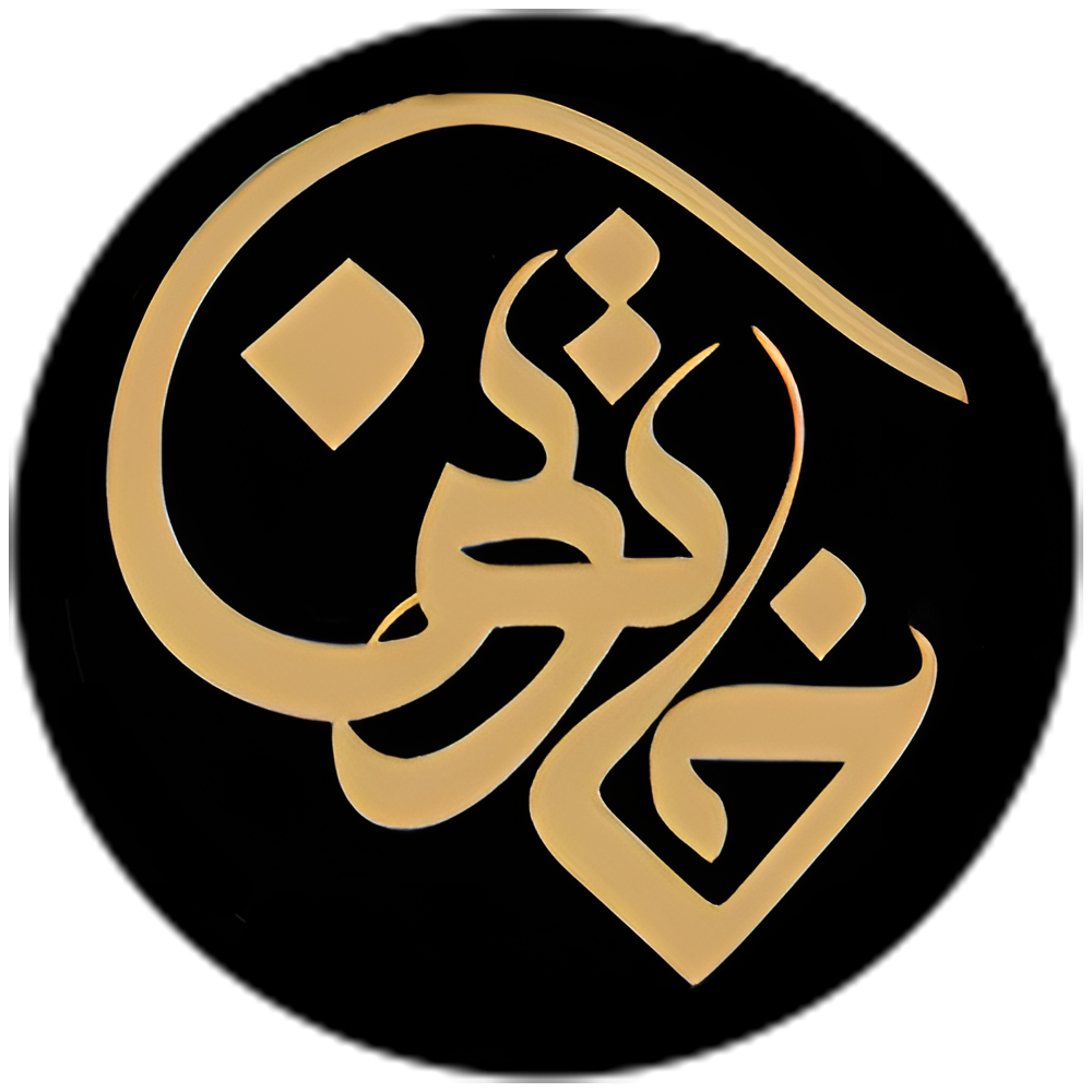 پارچه خاتون