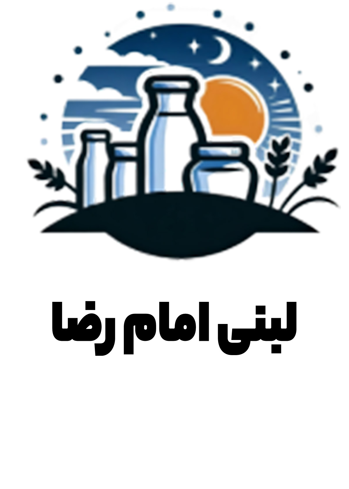 لبنی امام رضا