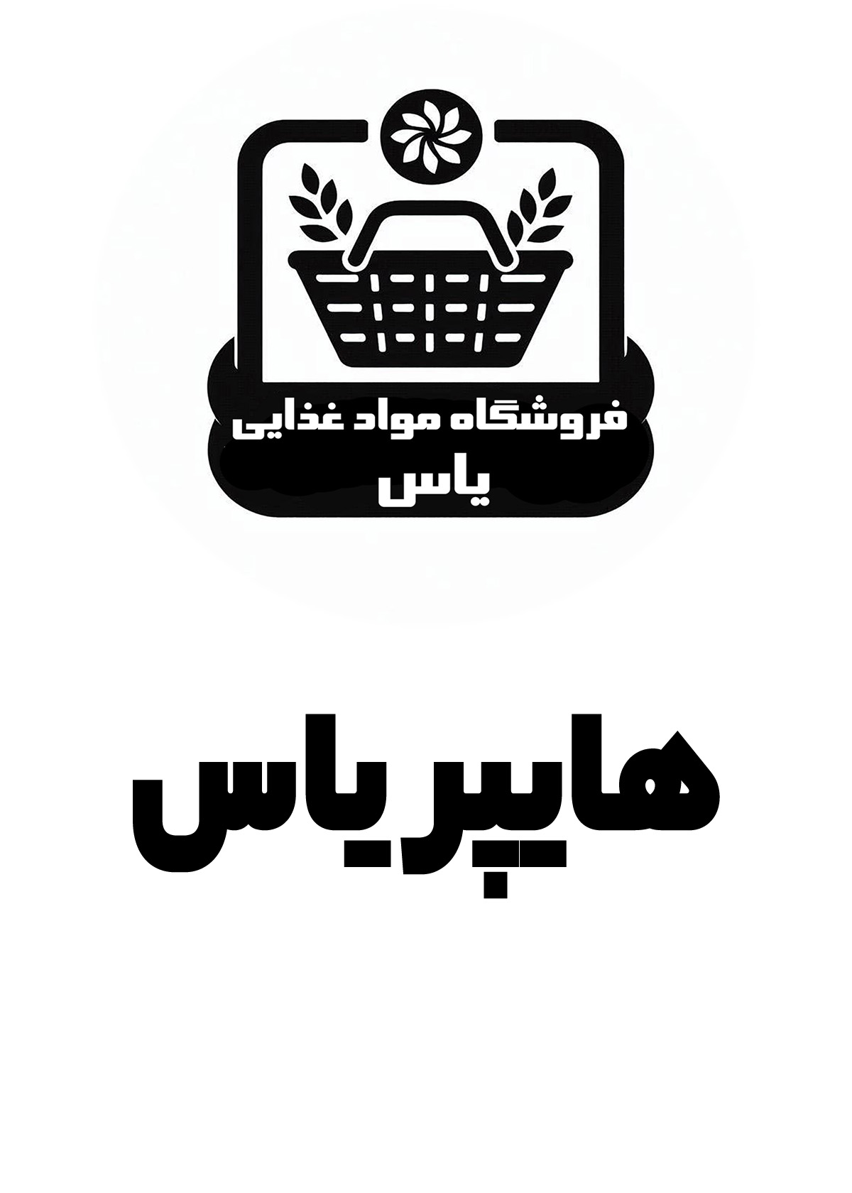 هایپر یاس